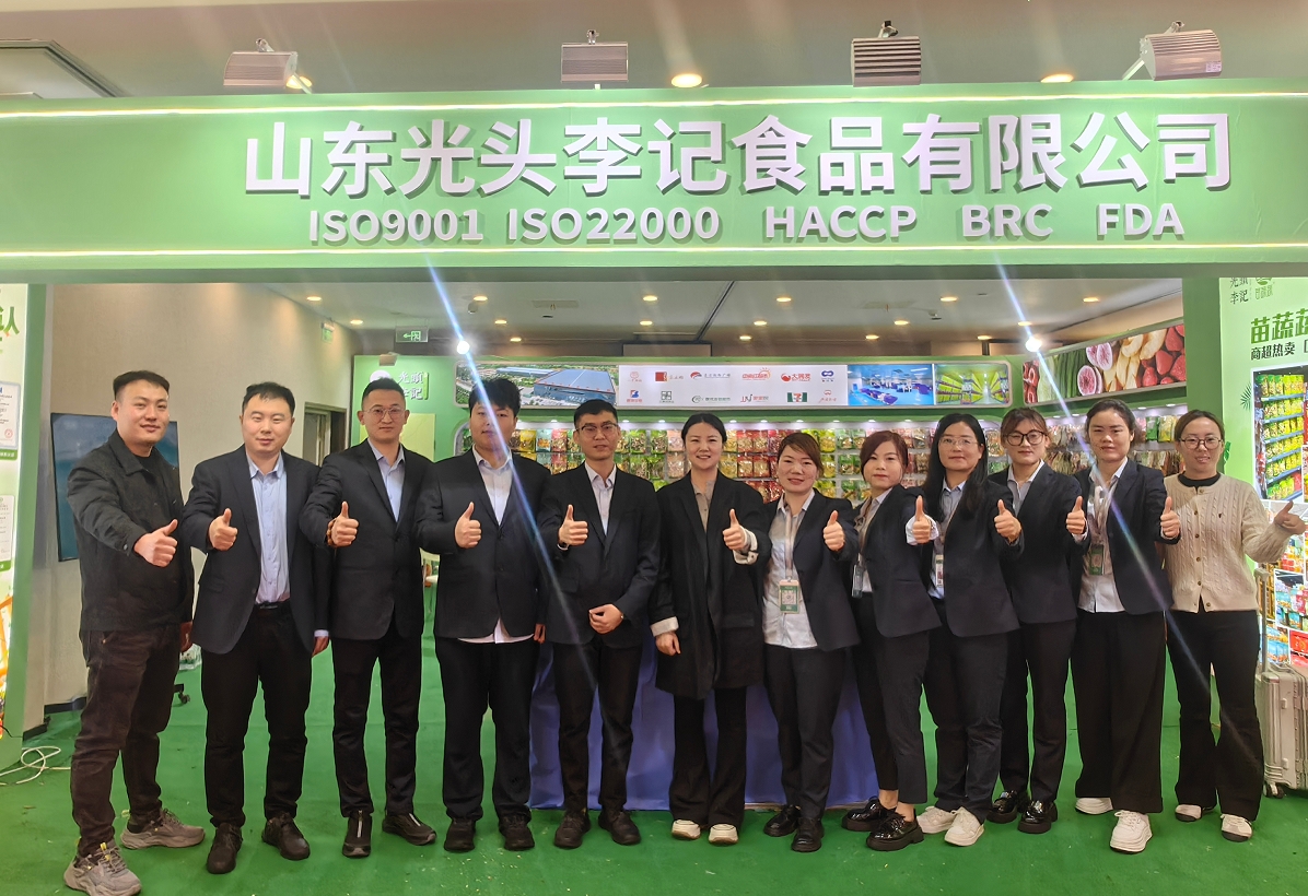 捷報 | 成都糖酒會圓滿收官！光頭李記食品有限公司斬獲眾多訂單